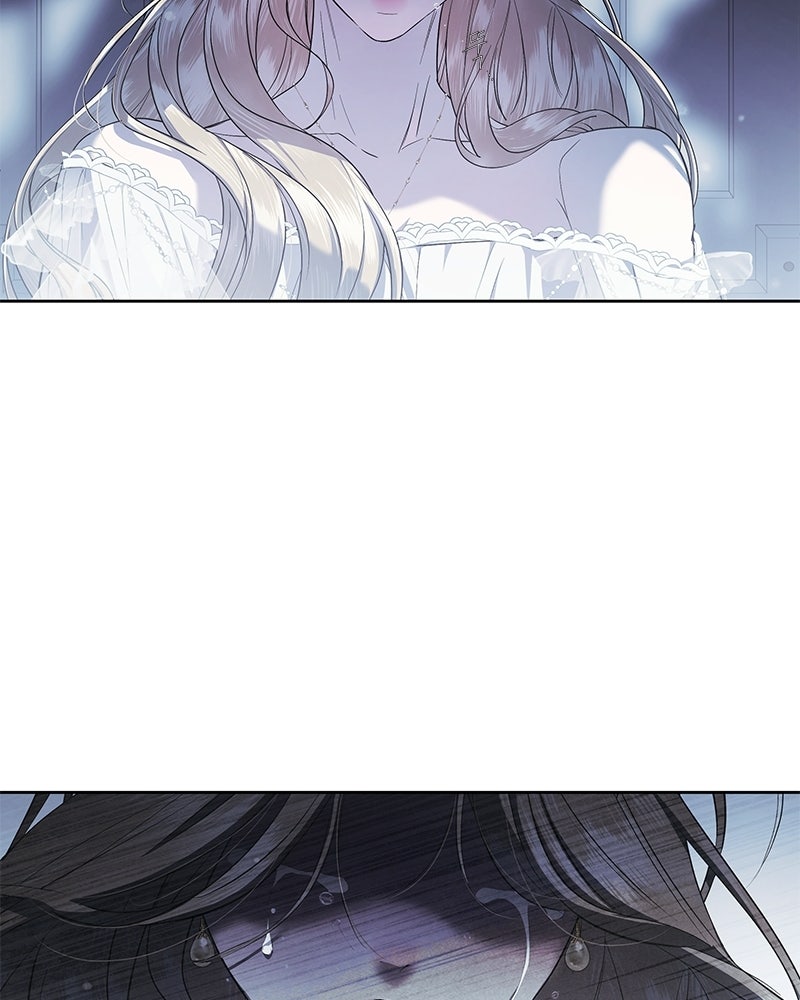 วิวาห์เพื่อทายาท - หน้า 123