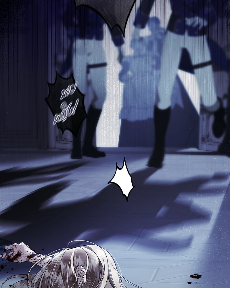 วิวาห์เพื่อทายาท - หน้า 49