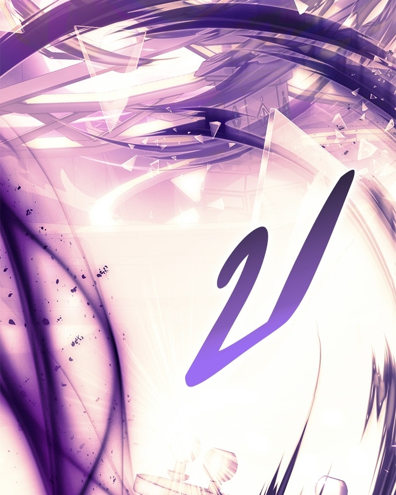 วิวาห์เพื่อทายาท - หน้า 58
