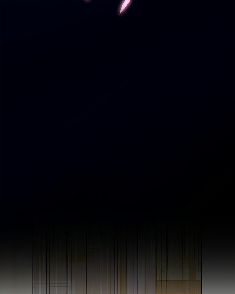 วิวาห์เพื่อทายาท - หน้า 60