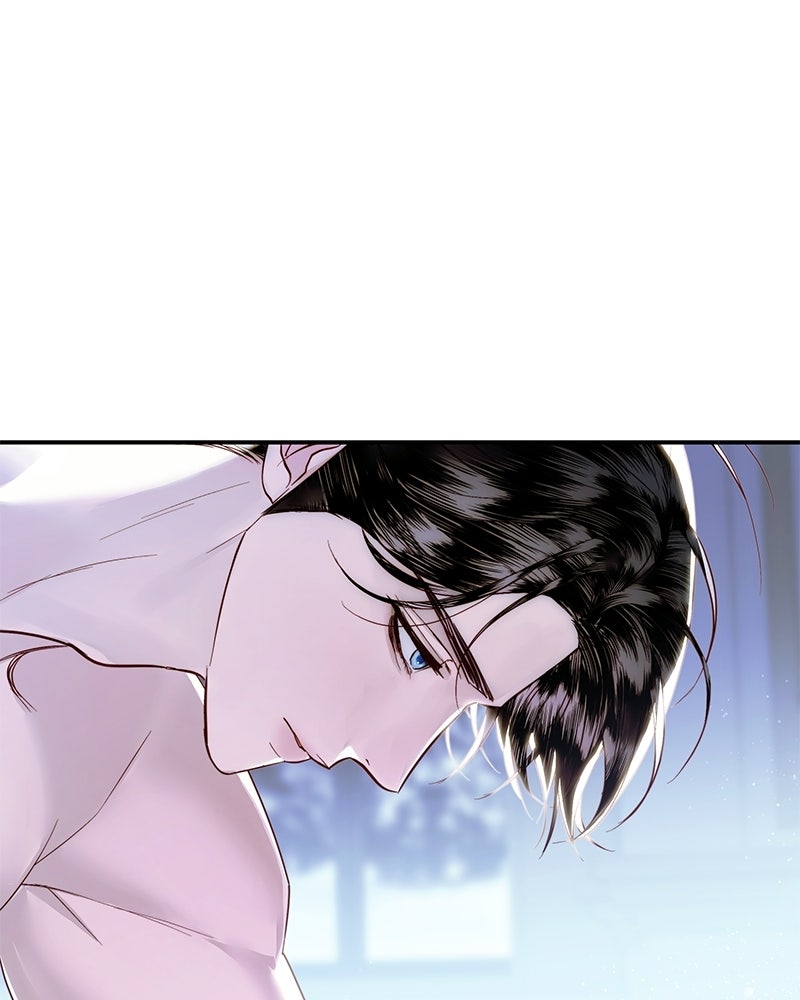 วิวาห์เพื่อทายาท - หน้า 18