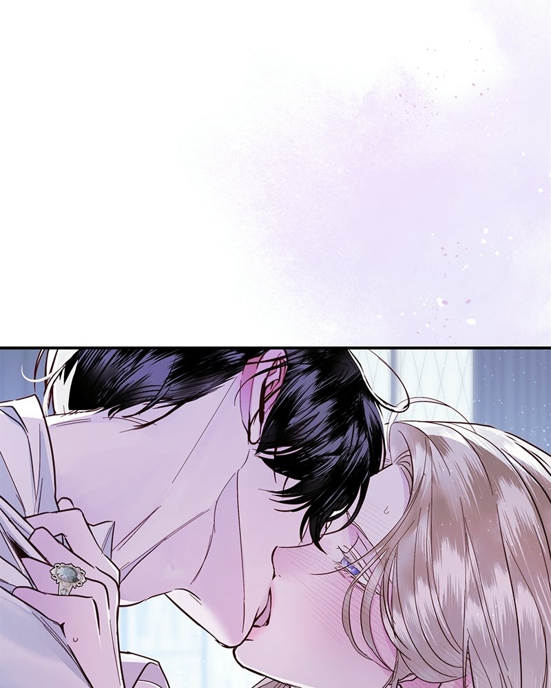 วิวาห์เพื่อทายาท - หน้า 5