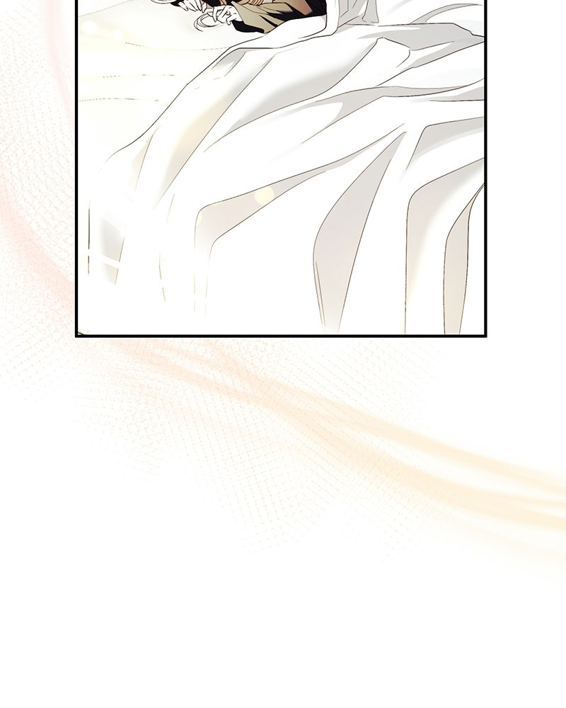 วิวาห์เพื่อทายาท - หน้า 64