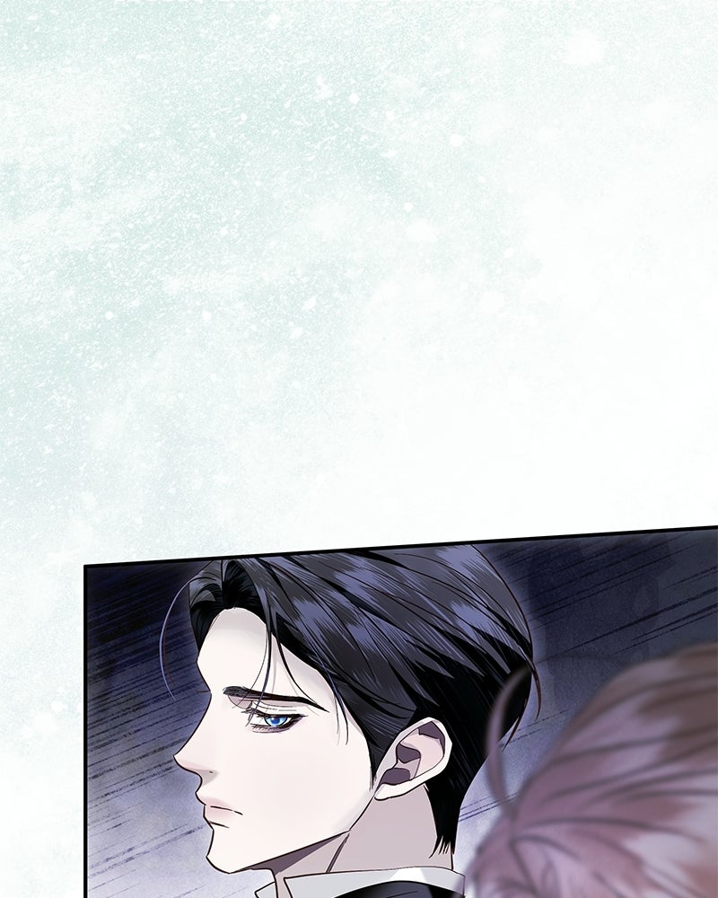 วิวาห์เพื่อทายาท - หน้า 96