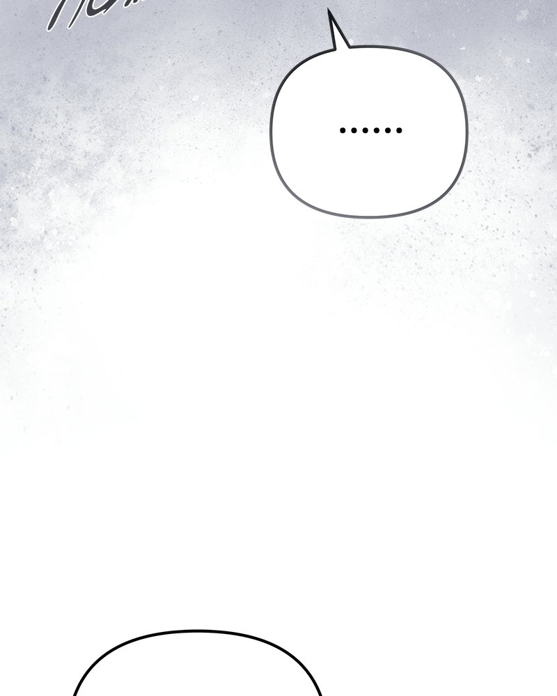 วิวาห์เพื่อทายาท - หน้า 9