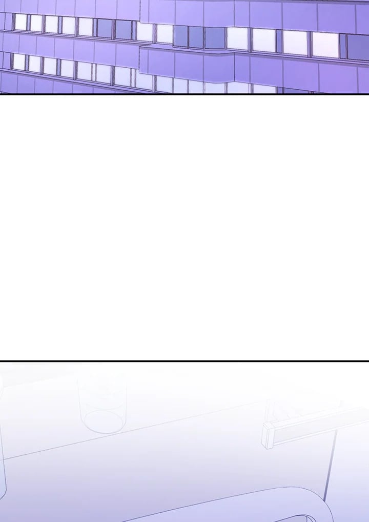 Again - หน้า 104