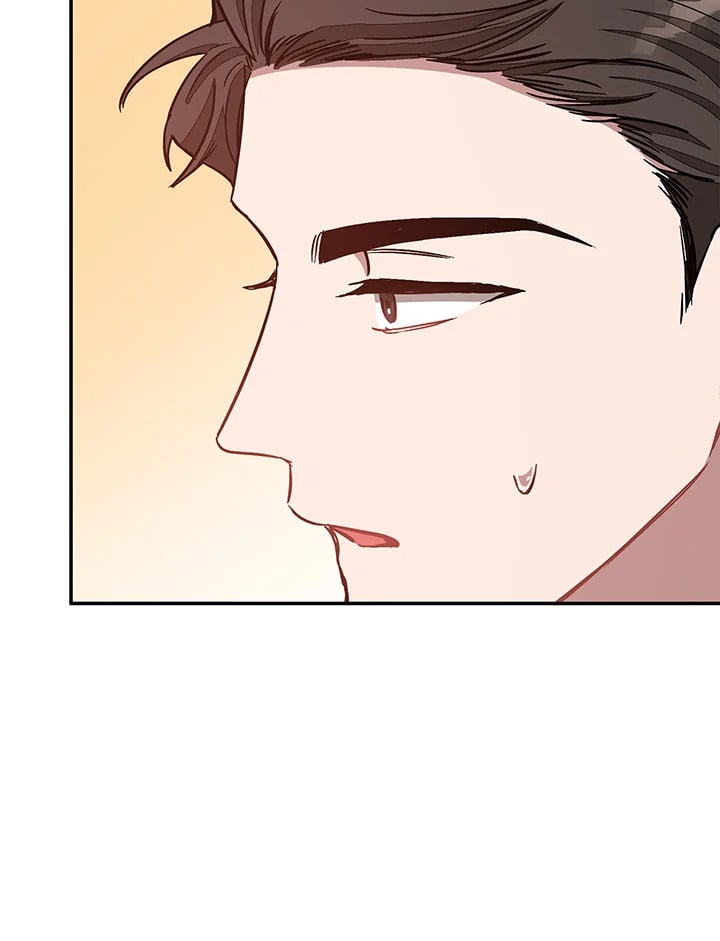 Again - หน้า 58