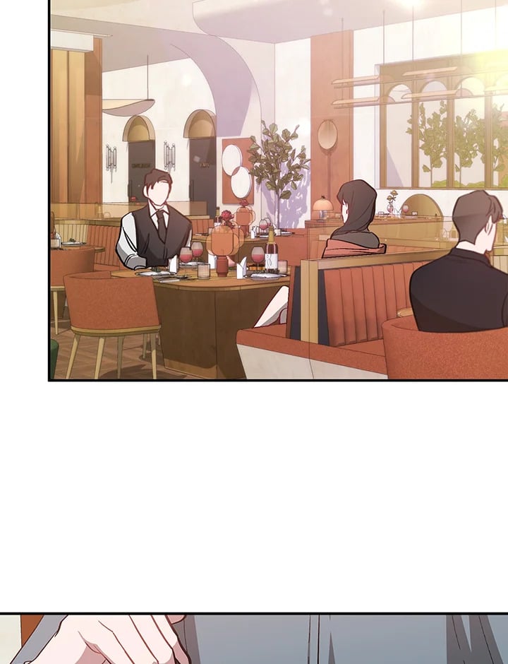 Again - หน้า 8