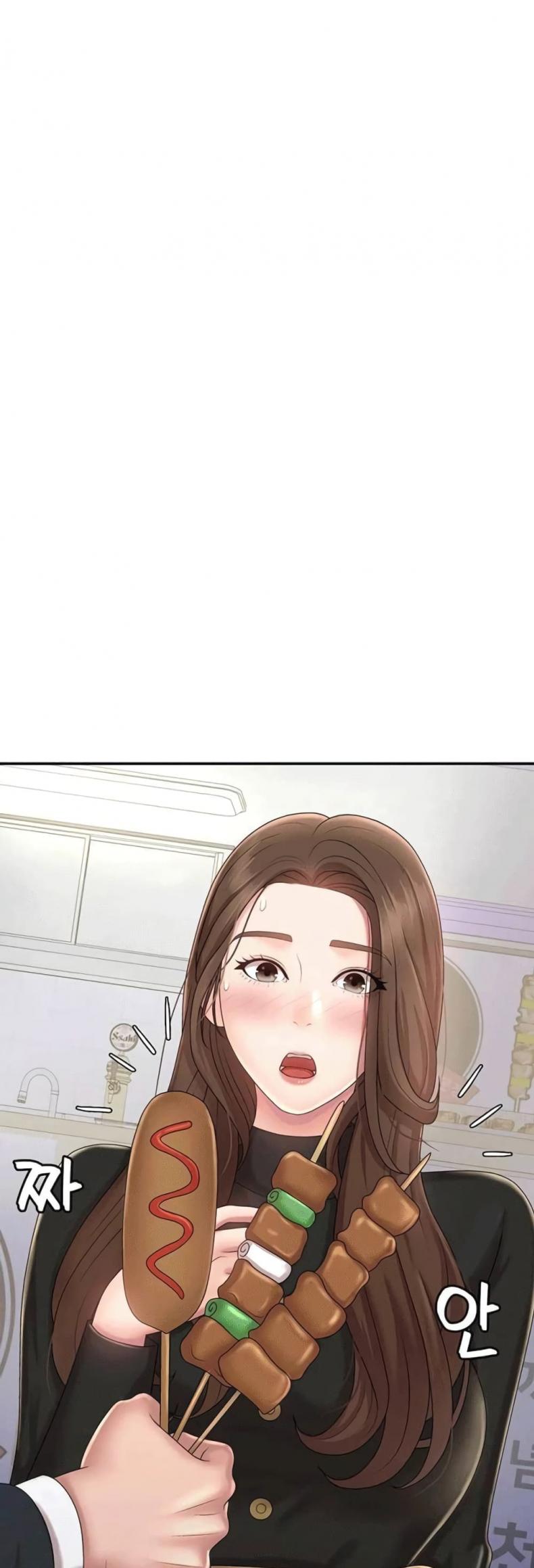 Aunt Puberty - หน้า 45