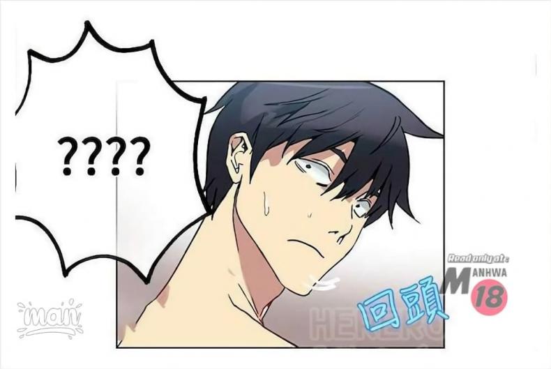 PC Goddess Room - หน้า 54