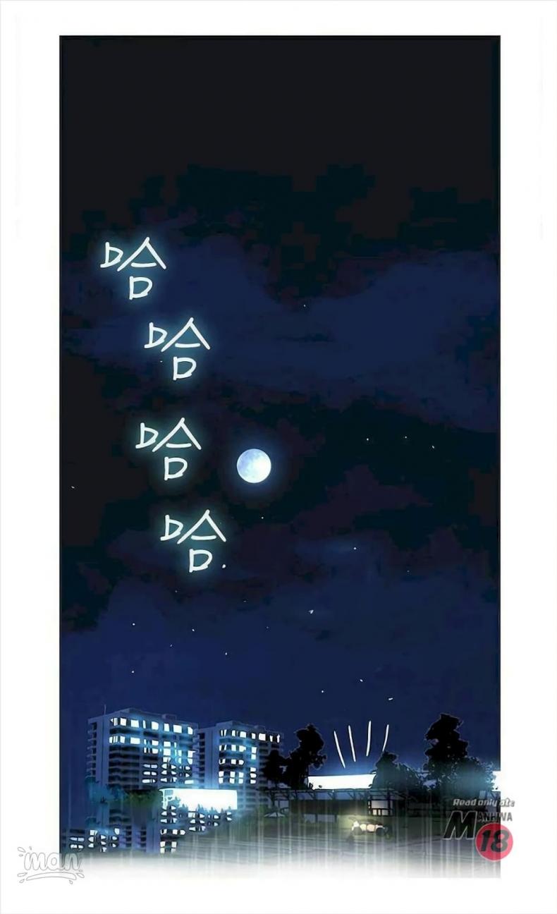 PC Goddess Room - หน้า 44