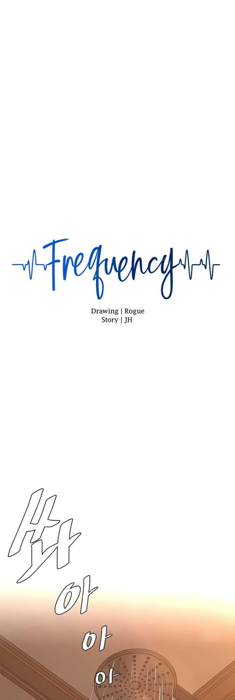 Frequency - หน้า 8