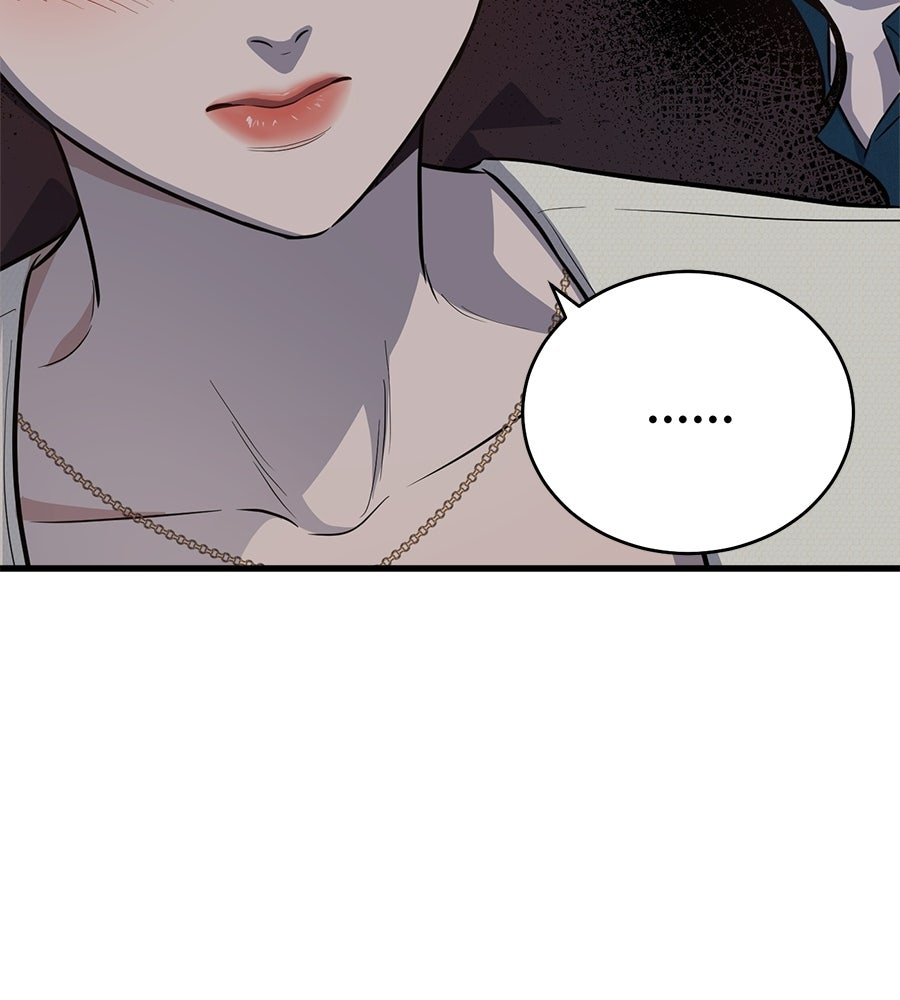 บ้านหลังนั้น...ฉันคือเธอ - หน้า 109