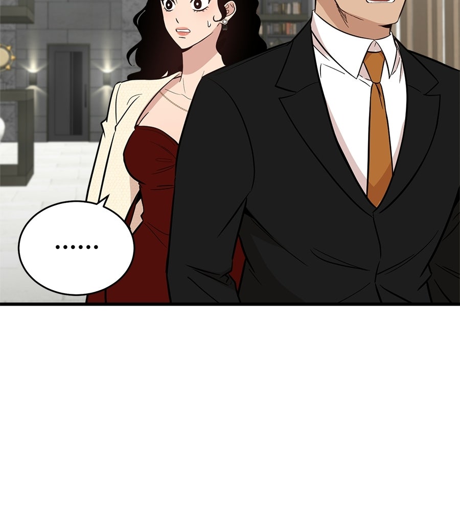บ้านหลังนั้น...ฉันคือเธอ - หน้า 113