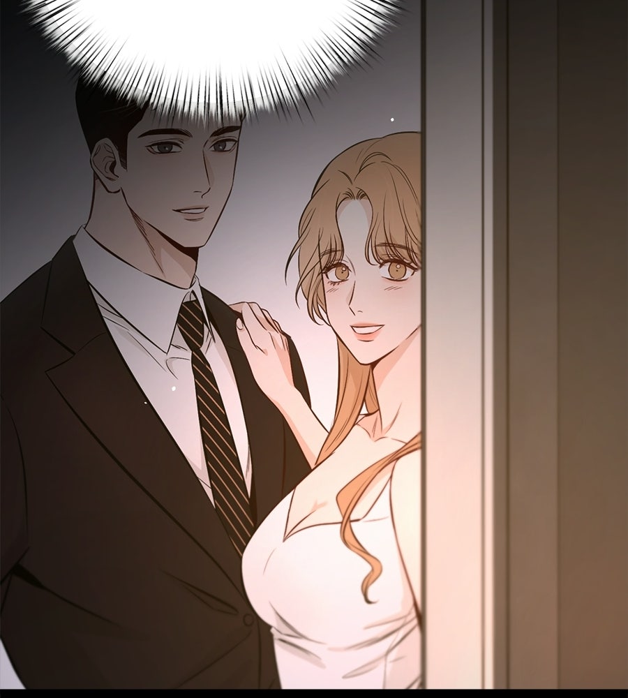 บ้านหลังนั้น...ฉันคือเธอ - หน้า 16