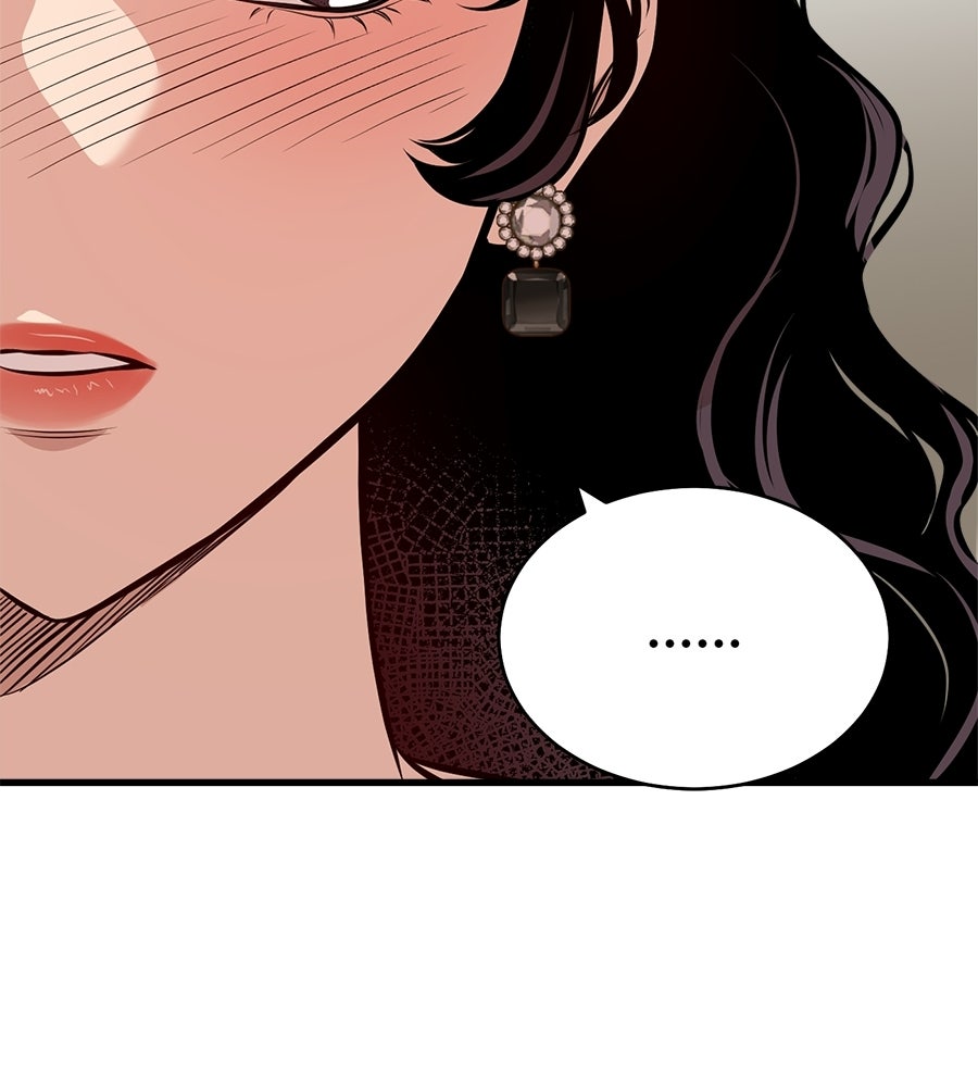 บ้านหลังนั้น...ฉันคือเธอ - หน้า 170