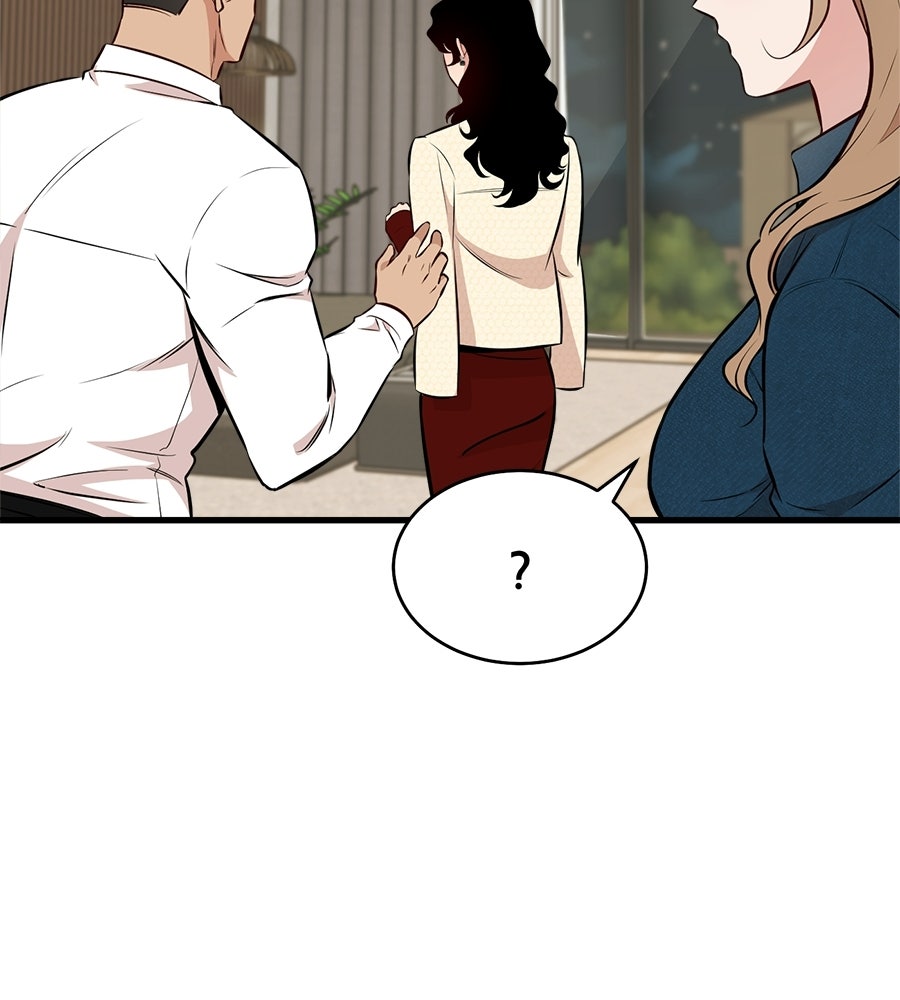 บ้านหลังนั้น...ฉันคือเธอ - หน้า 173