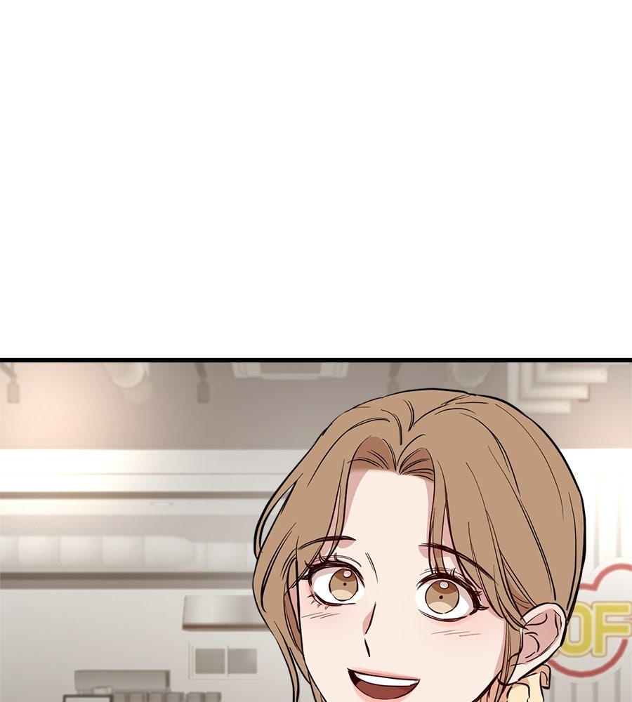 บ้านหลังนั้น...ฉันคือเธอ - หน้า 216