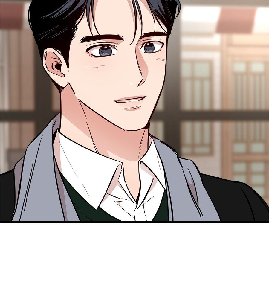 บ้านหลังนั้น...ฉันคือเธอ - หน้า 218