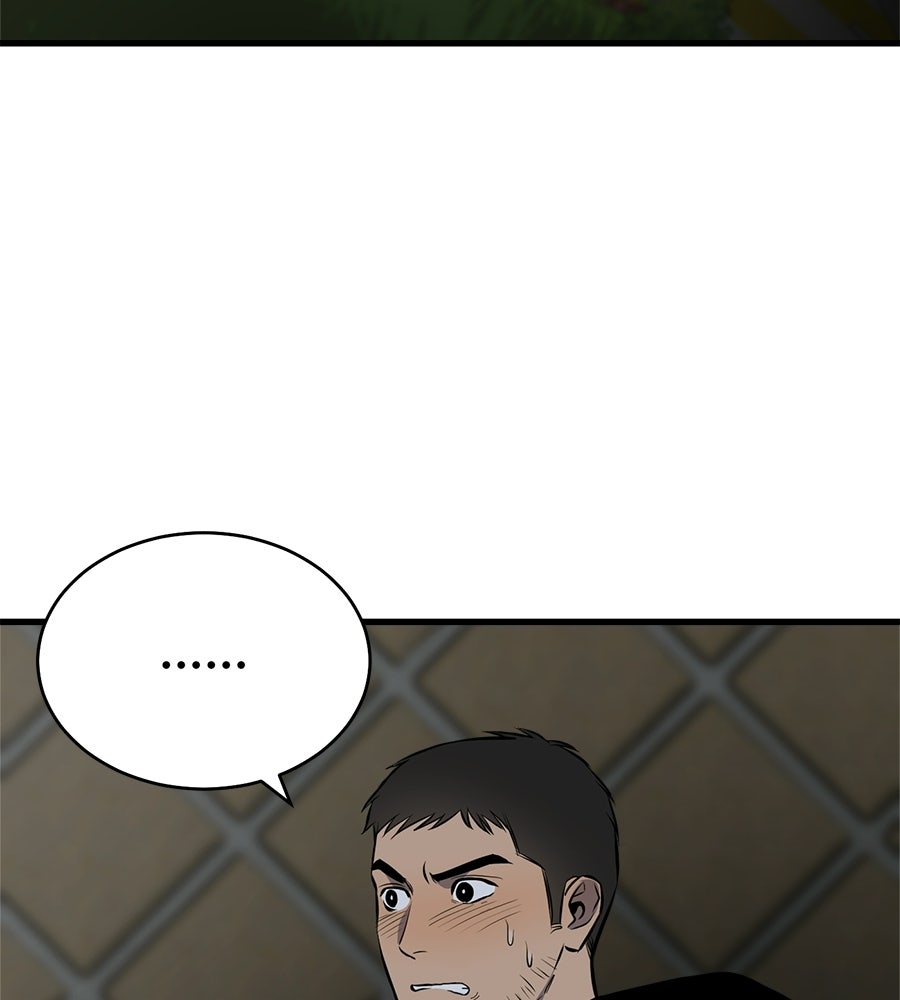 บ้านหลังนั้น...ฉันคือเธอ - หน้า 328