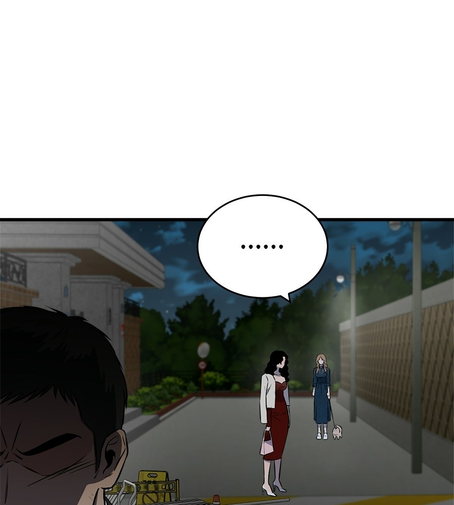 บ้านหลังนั้น...ฉันคือเธอ - หน้า 331