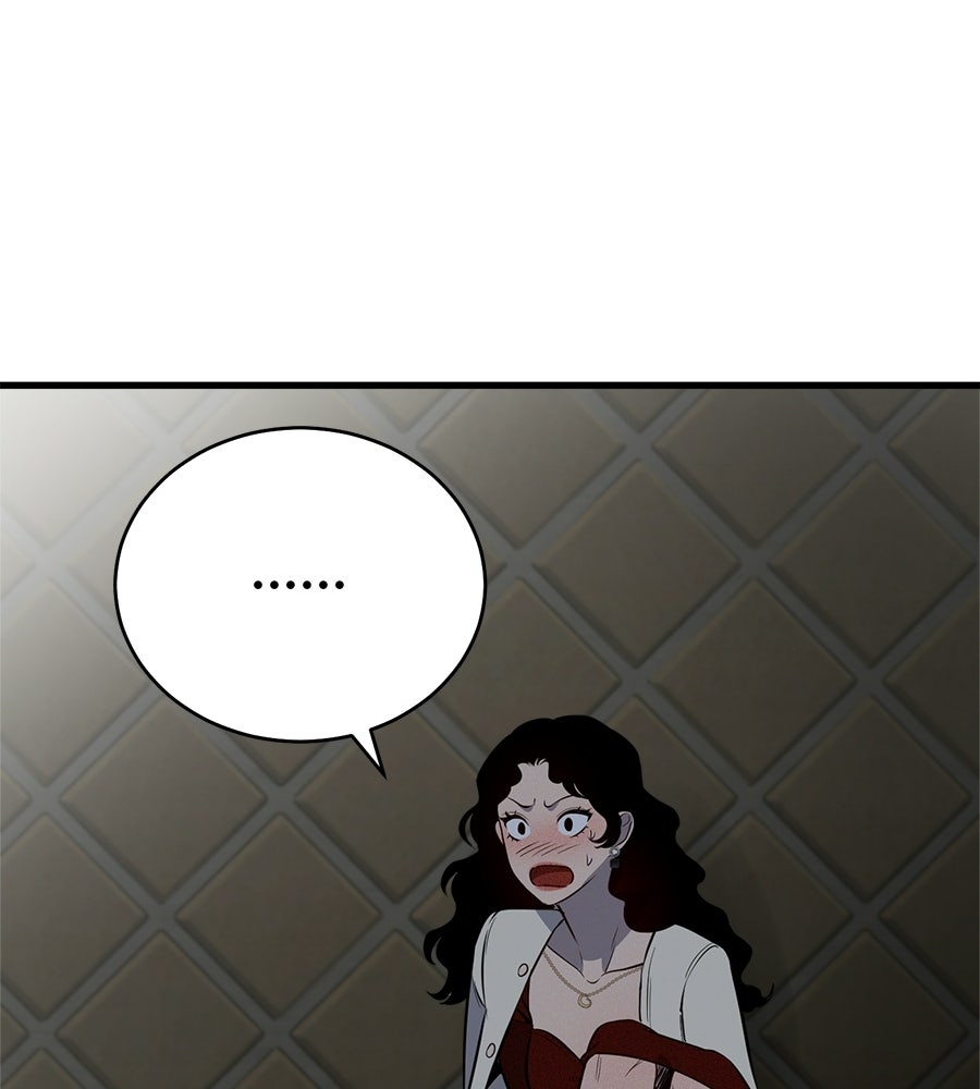 บ้านหลังนั้น...ฉันคือเธอ - หน้า 381