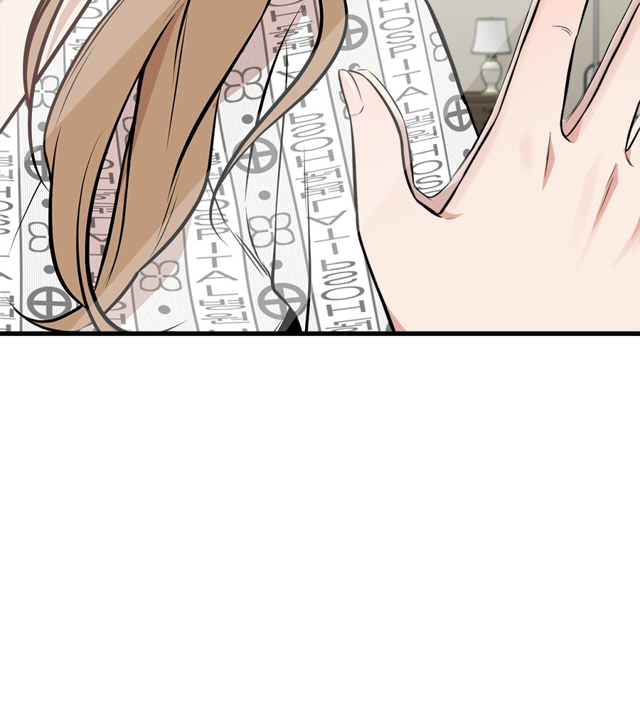 บ้านหลังนั้น...ฉันคือเธอ - หน้า 429