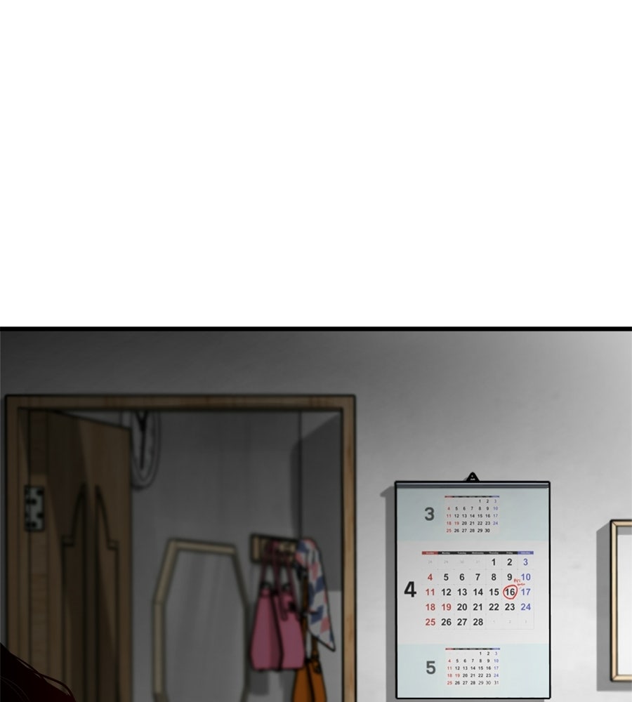 บ้านหลังนั้น...ฉันคือเธอ - หน้า 51