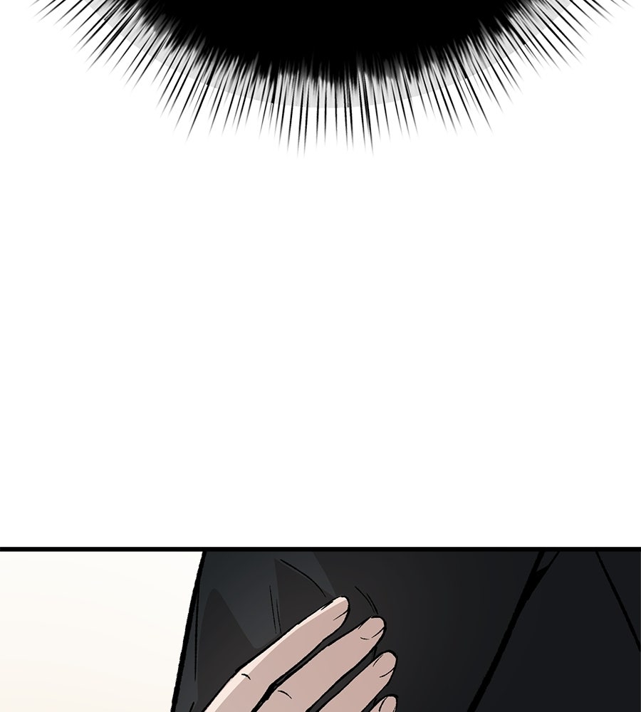 บ้านหลังนั้น...ฉันคือเธอ - หน้า 107