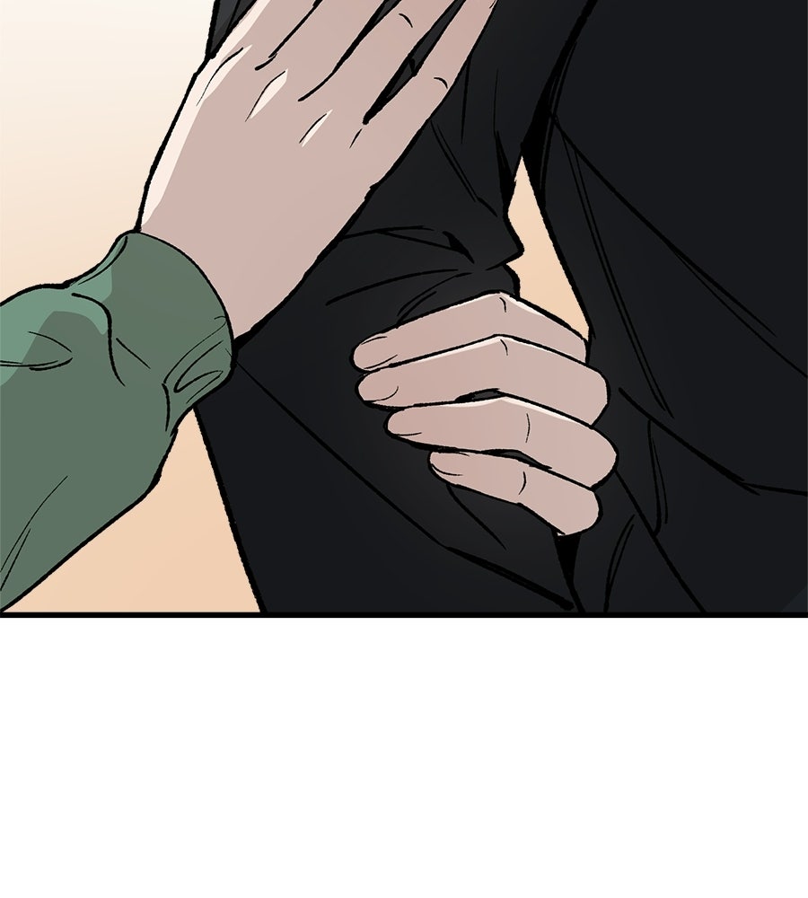 บ้านหลังนั้น...ฉันคือเธอ - หน้า 108