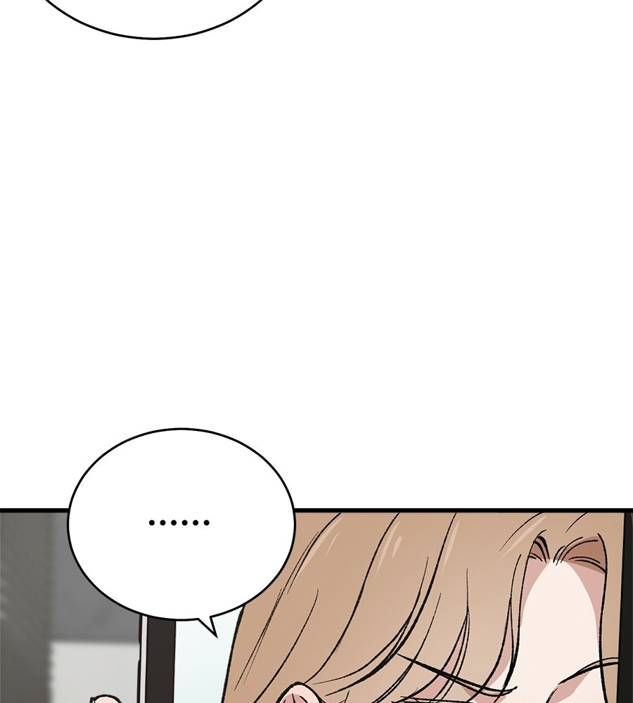 บ้านหลังนั้น...ฉันคือเธอ - หน้า 170