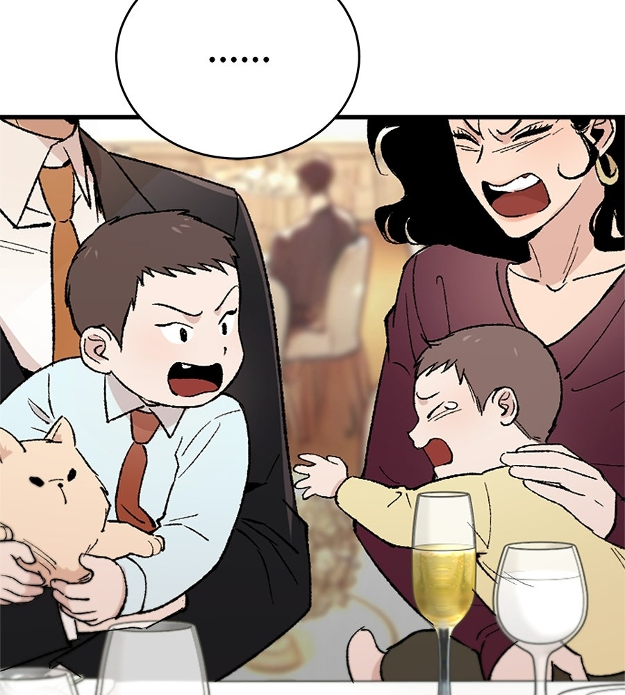 บ้านหลังนั้น...ฉันคือเธอ - หน้า 180
