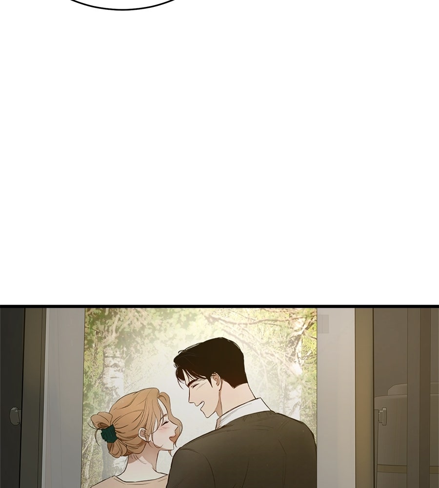 บ้านหลังนั้น...ฉันคือเธอ - หน้า 202
