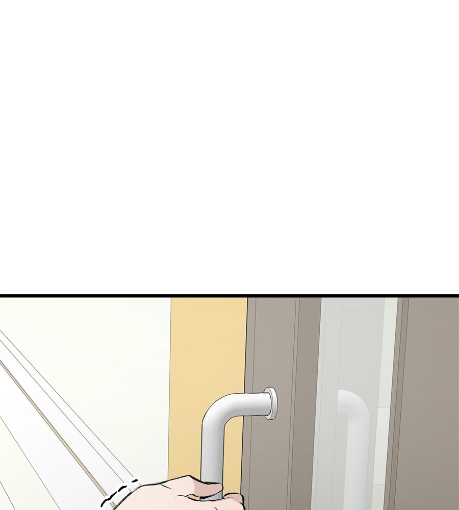 บ้านหลังนั้น...ฉันคือเธอ - หน้า 31