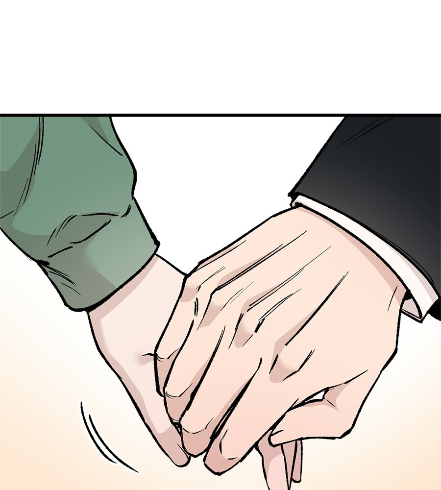 บ้านหลังนั้น...ฉันคือเธอ - หน้า 67