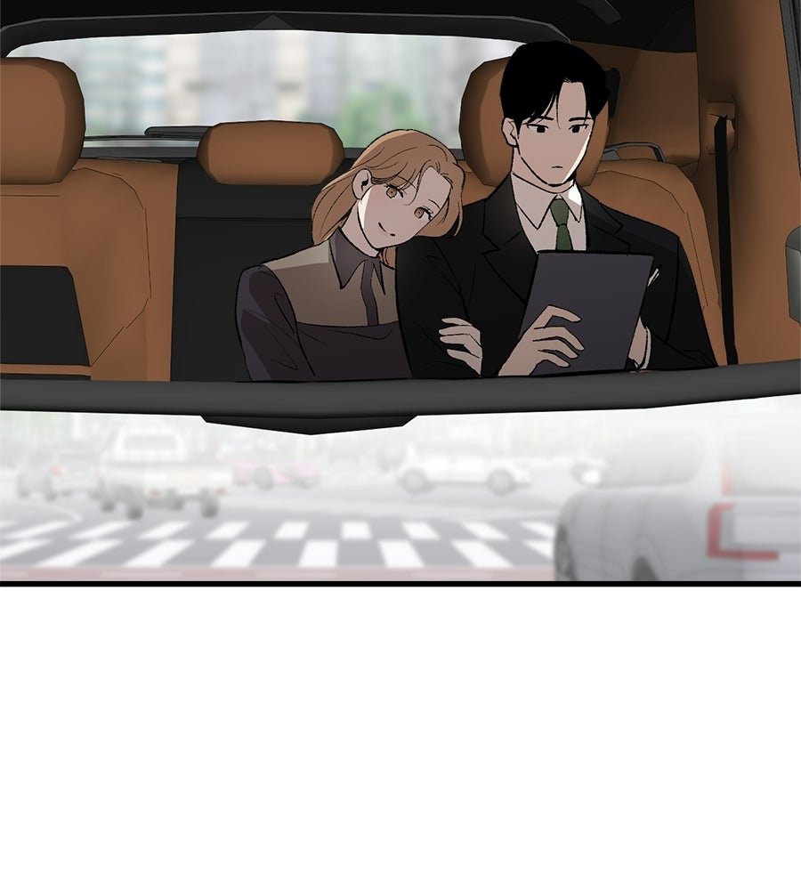 บ้านหลังนั้น...ฉันคือเธอ - หน้า 105