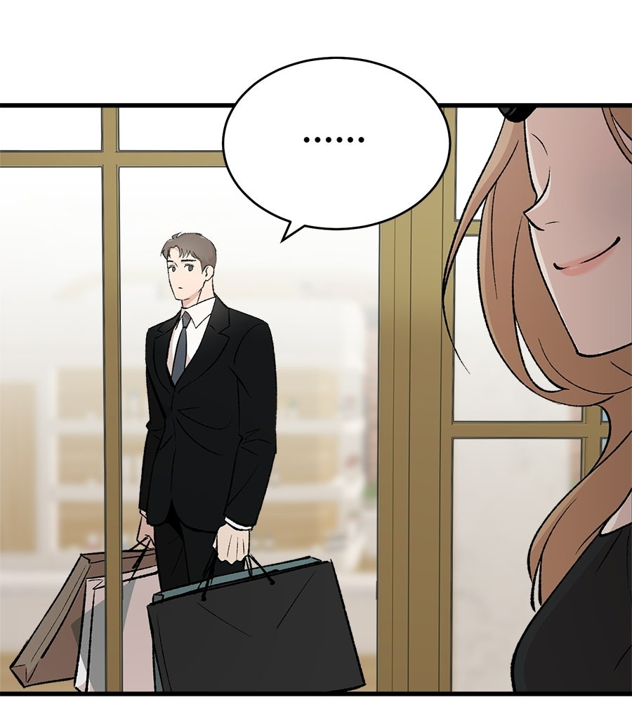 บ้านหลังนั้น...ฉันคือเธอ - หน้า 153