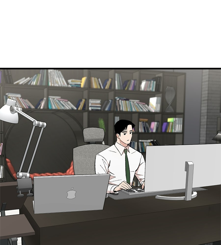 บ้านหลังนั้น...ฉันคือเธอ - หน้า 173