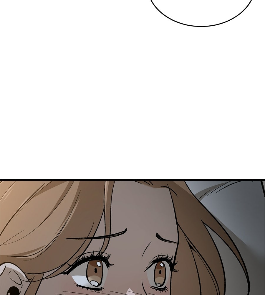 บ้านหลังนั้น...ฉันคือเธอ - หน้า 207