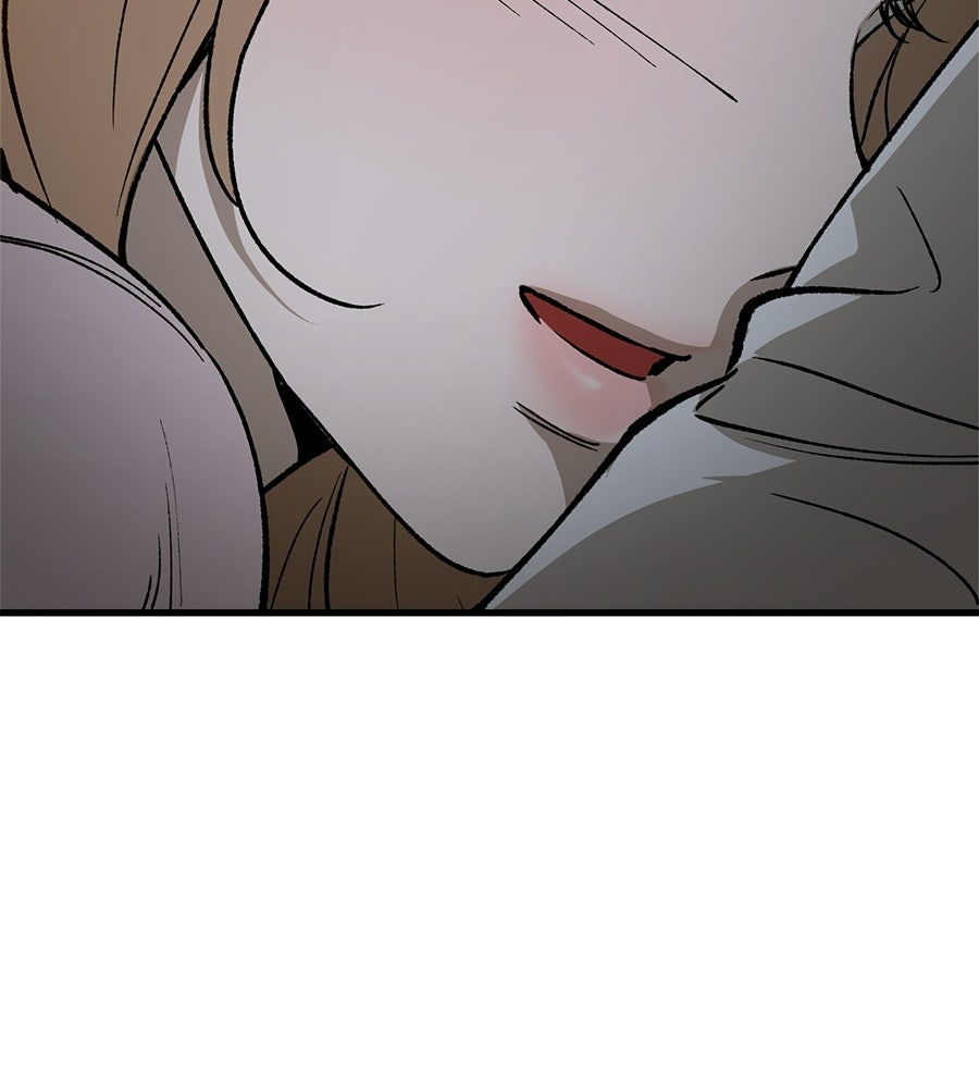 บ้านหลังนั้น...ฉันคือเธอ - หน้า 233