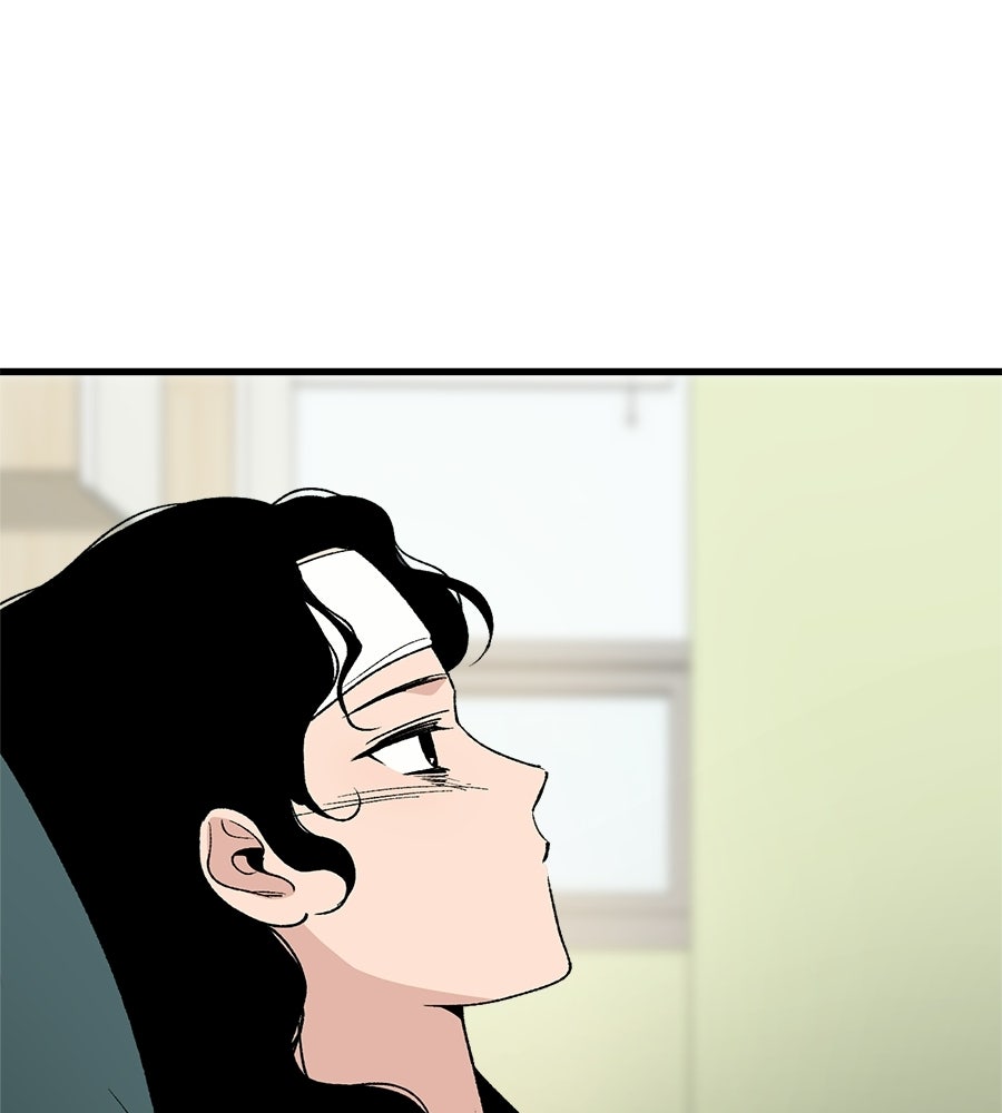 บ้านหลังนั้น...ฉันคือเธอ - หน้า 26