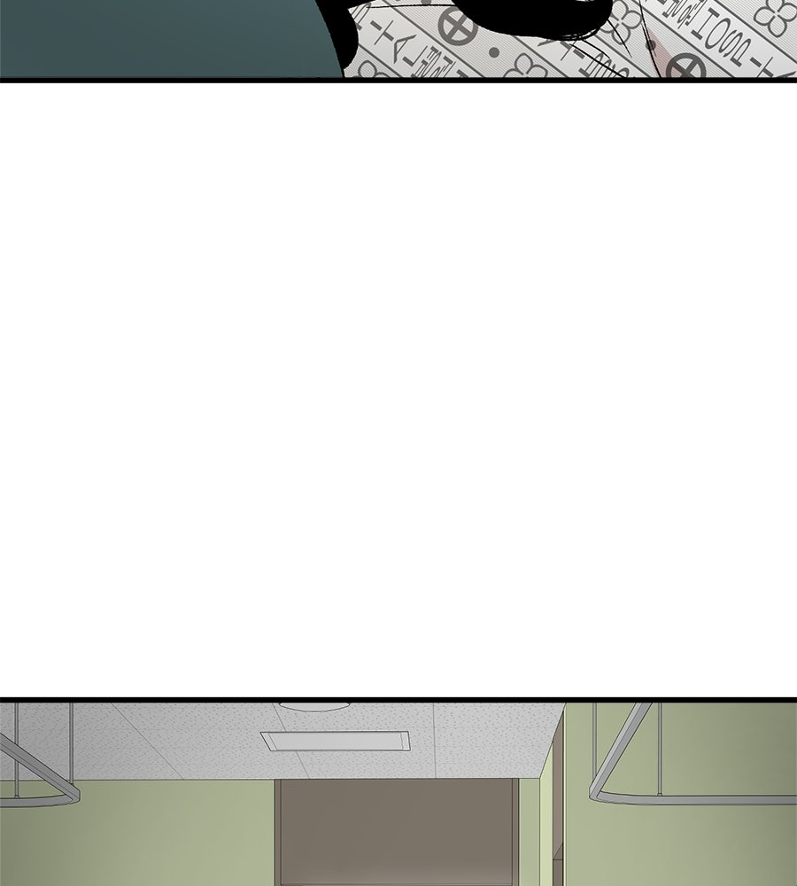 บ้านหลังนั้น...ฉันคือเธอ - หน้า 29