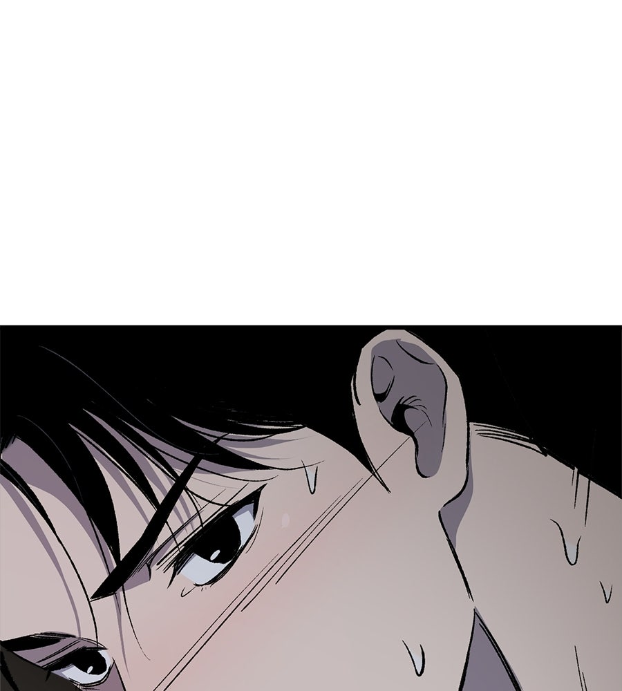 บ้านหลังนั้น...ฉันคือเธอ - หน้า 292