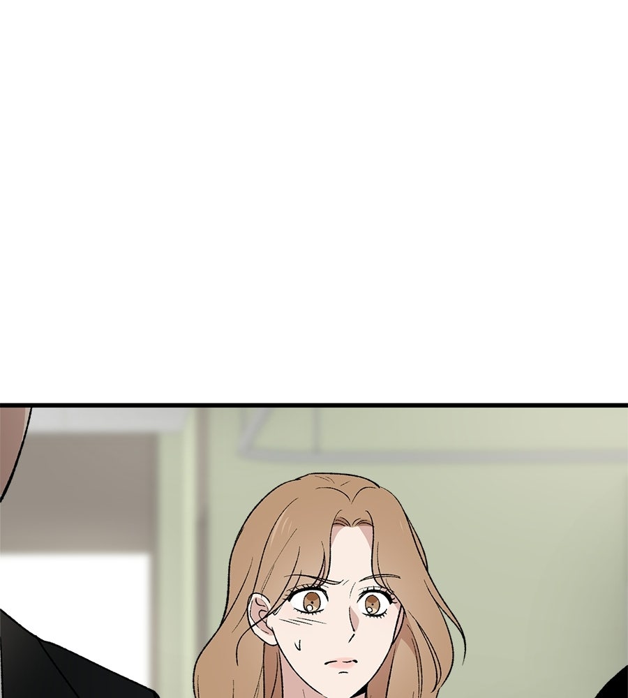 บ้านหลังนั้น...ฉันคือเธอ - หน้า 39