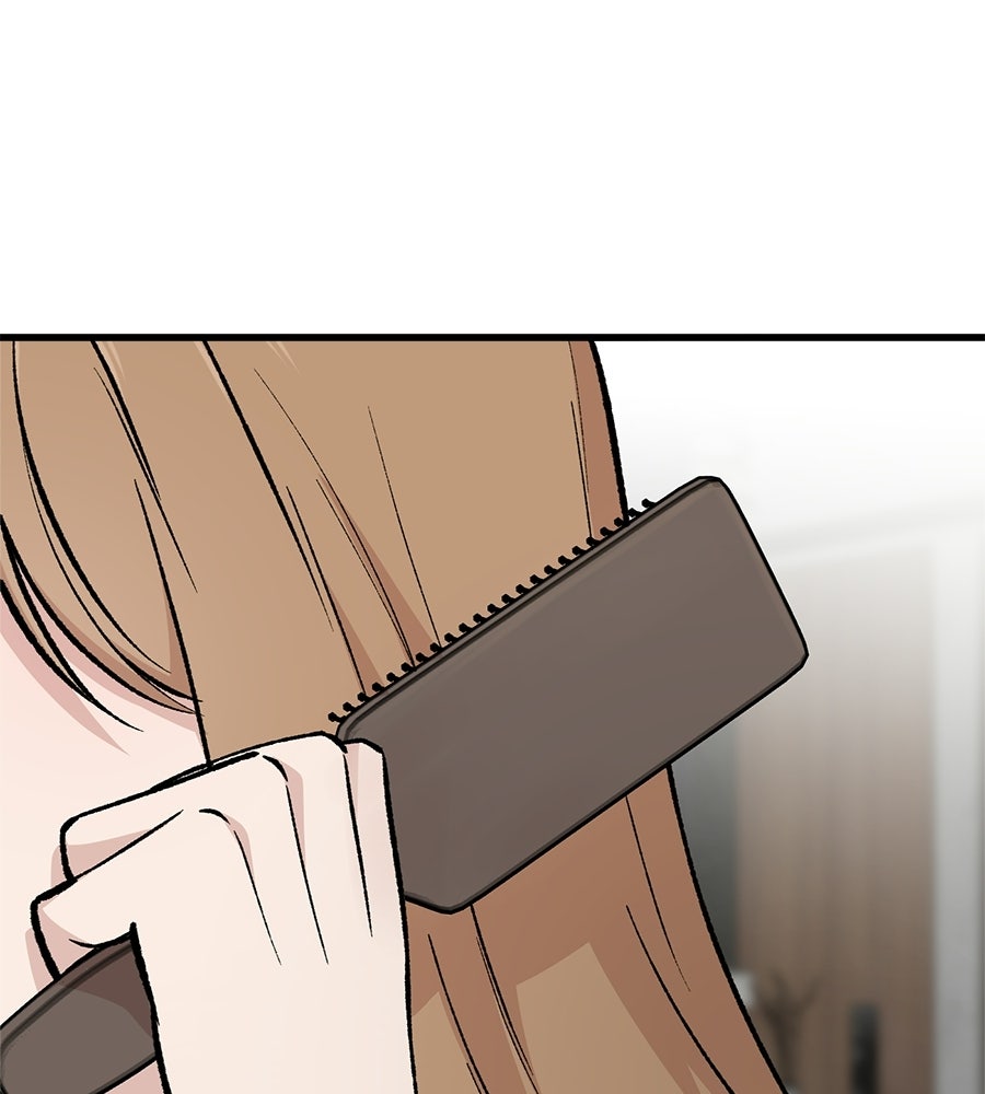 บ้านหลังนั้น...ฉันคือเธอ - หน้า 1