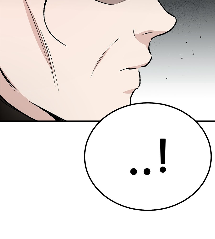 บ้านหลังนั้น...ฉันคือเธอ - หน้า 176