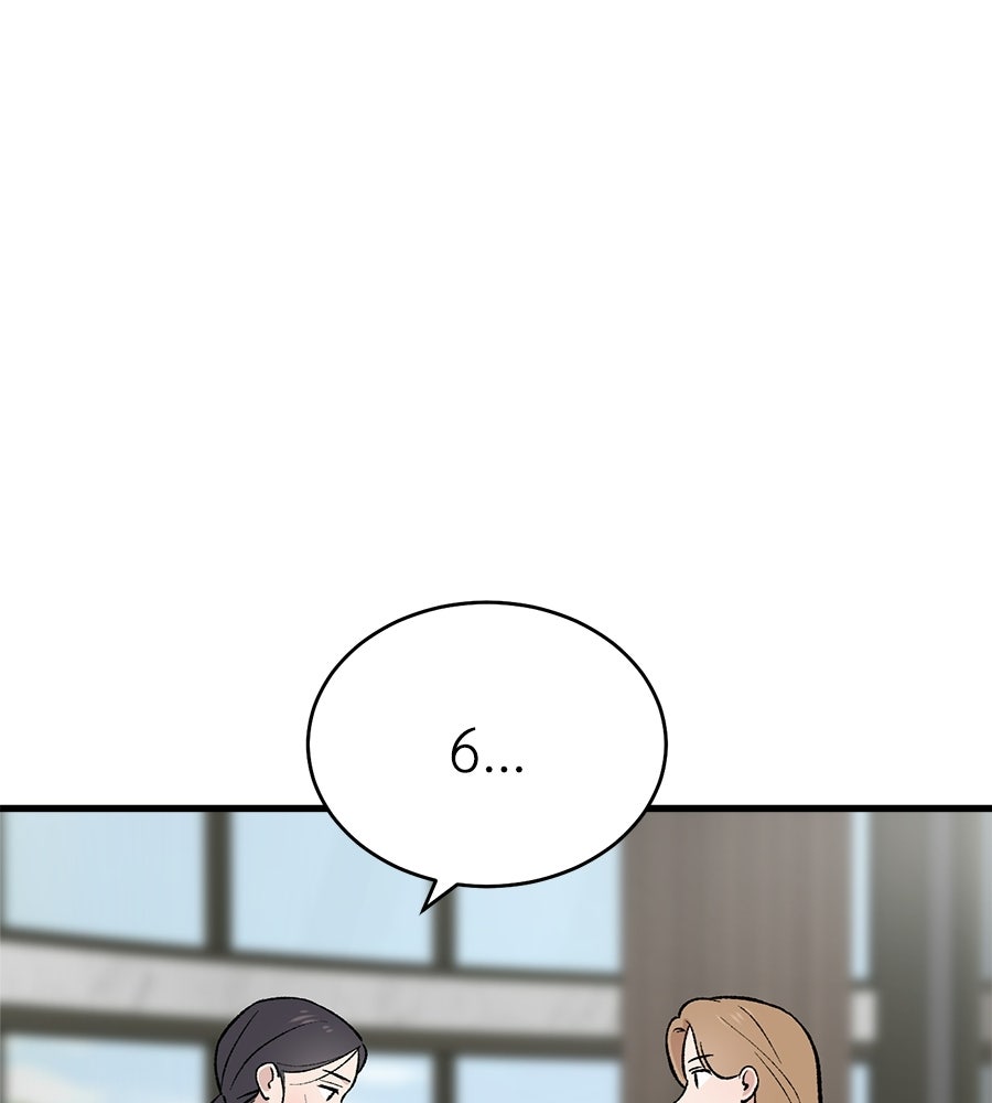 บ้านหลังนั้น...ฉันคือเธอ - หน้า 70