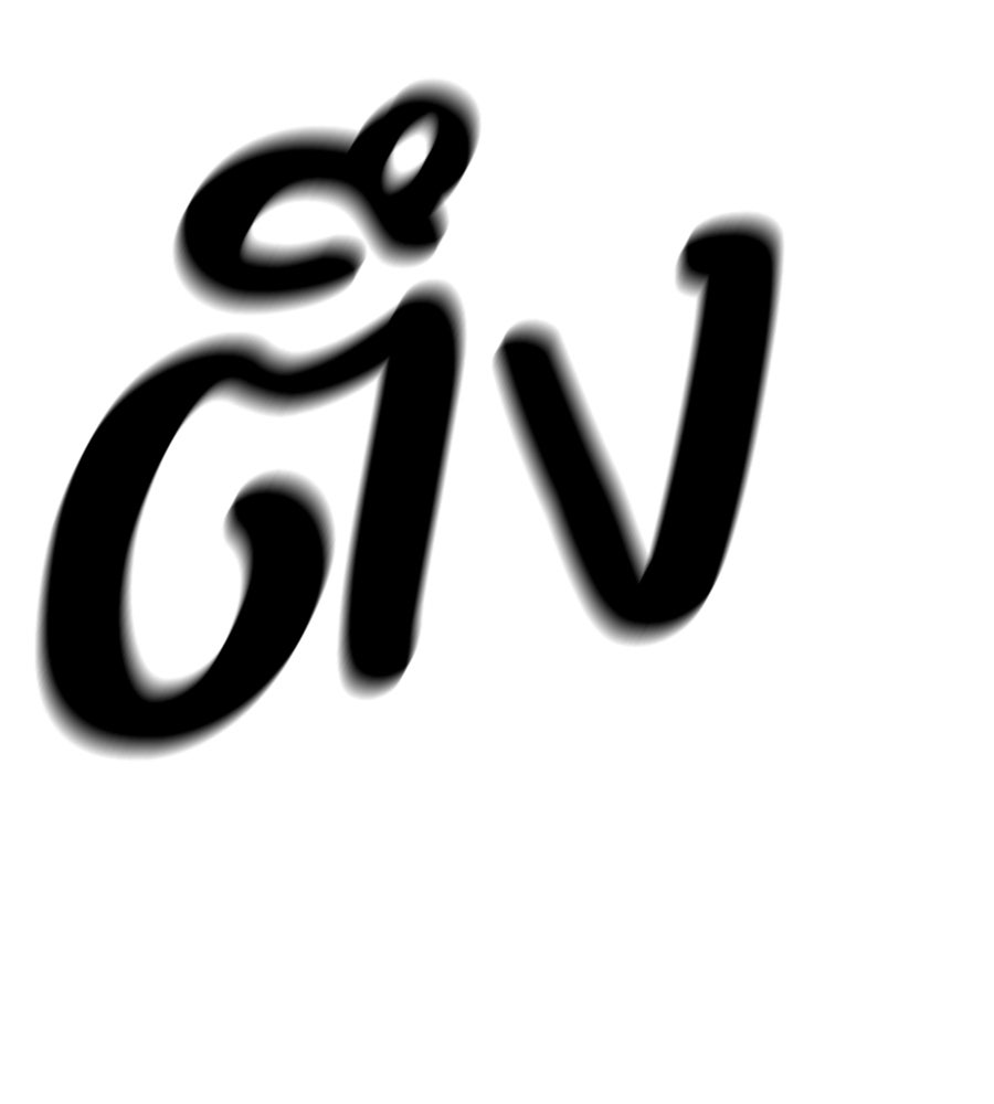 บ้านหลังนั้น...ฉันคือเธอ - หน้า 153