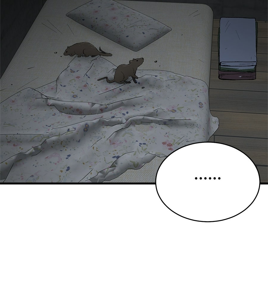 บ้านหลังนั้น...ฉันคือเธอ - หน้า 198