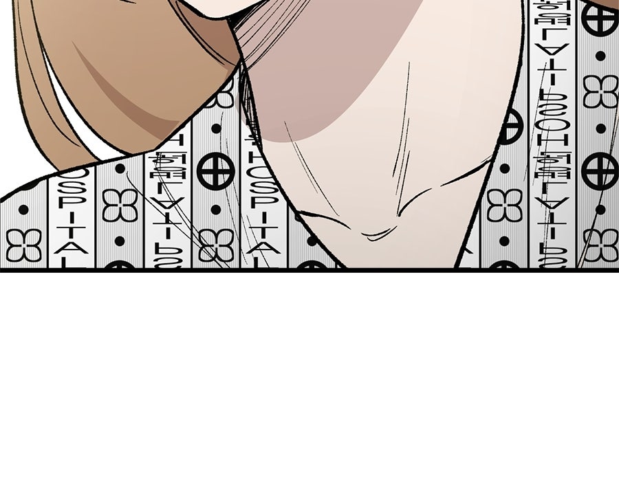 บ้านหลังนั้น...ฉันคือเธอ - หน้า 223